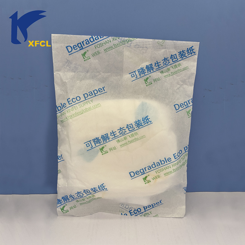Heat Sealable Paper Pouch
