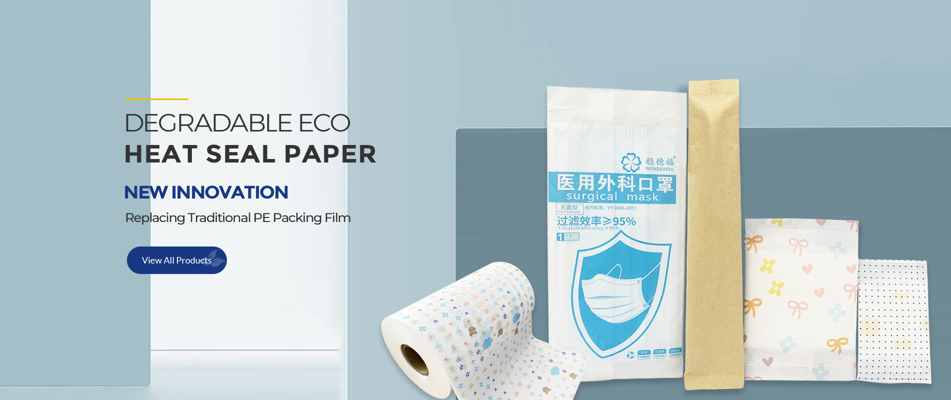 Heat Sealable Paper Manufacturer