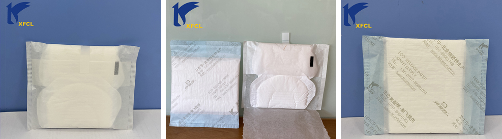 Sanitary napkin wrapping pouch bag