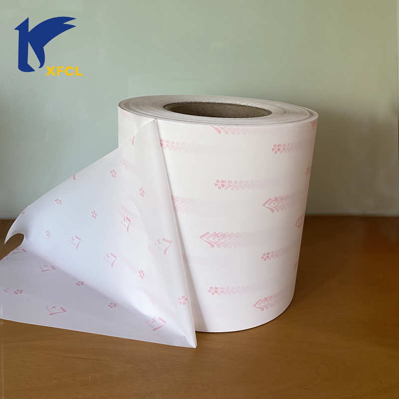 Printed Release Film Raw Materials