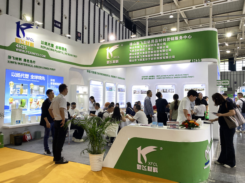 Took Part in Nanjing CIDPEX Fair
