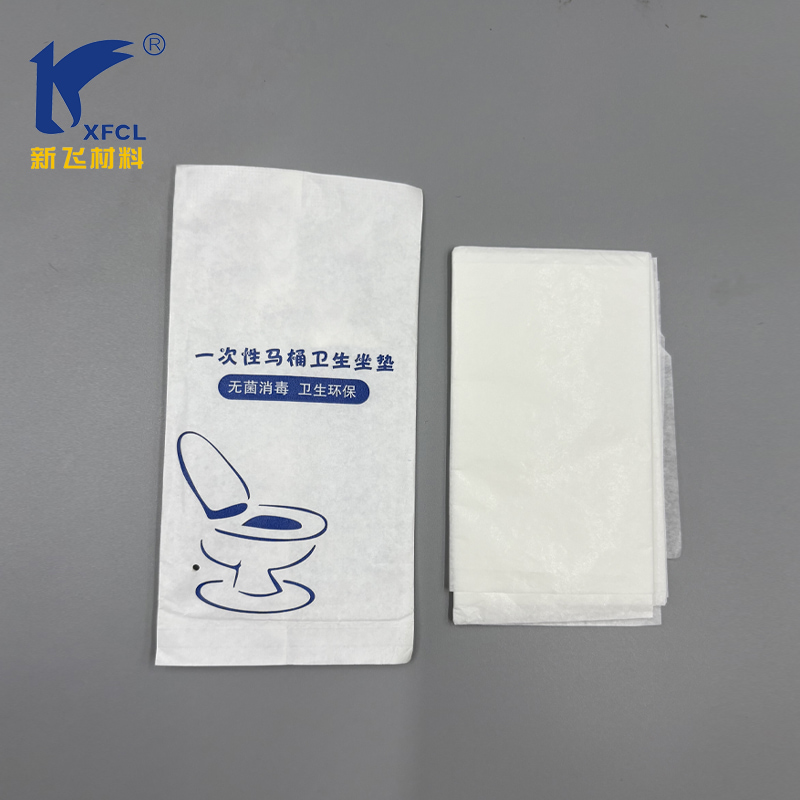 Throwaway Toilet Seat Cover Paper Bag