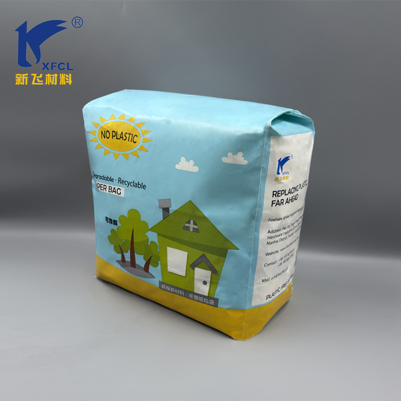 Cross Bottom Paper Pouch