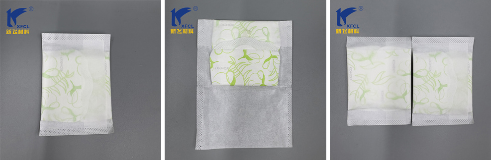 Sanitary Napkin Paper Pouch