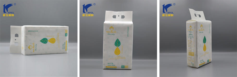 Compost Tissue Paper Bag