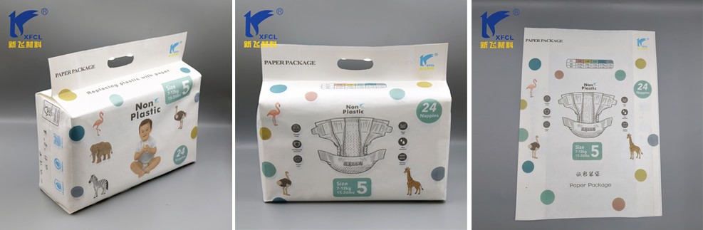 Diaper Paper Pulp Package