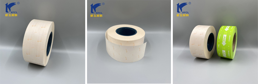 Sanitary Napkin Peel Strip
