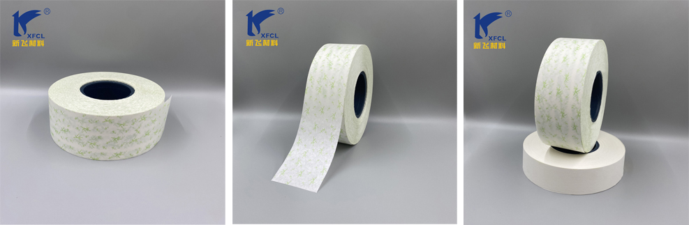 Hygiene Release Tape