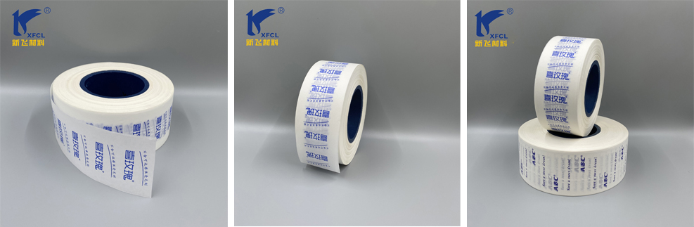 Sanitary Napkin Release Liner