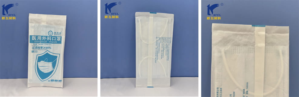 Mask Biodegradable Paper Pouch