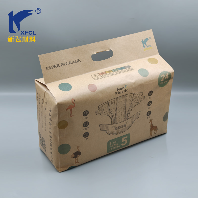 Compost Diaper Paper Package