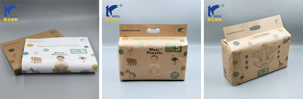 Diaper Compost Paper Package