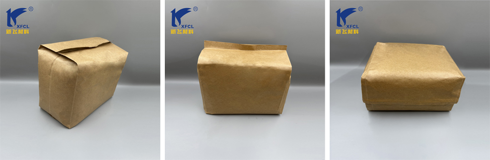One layer kraft Paper Bag