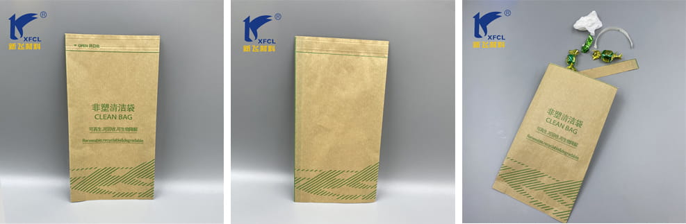 Disposable Trash Paper Bag